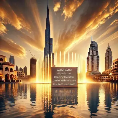 a rendering of a city with a sign in front at Elite Royal Apartment - Full Burj Khalifa & Fountain View - Highness in Dubai