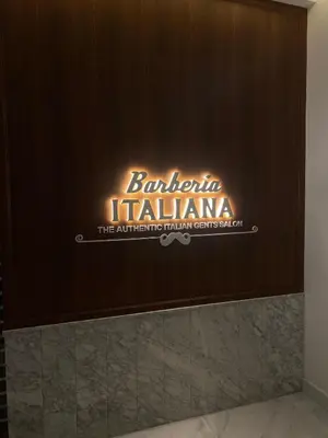a sign for the entrance to a building at Palace Dubai Creek Harbour Residences Skyline Apartment in Dubai