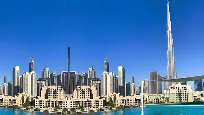 a rendering of a city skyline with skyscrapers at Damac Maison Mall Street - Downtown by Golden Casa in Dubai