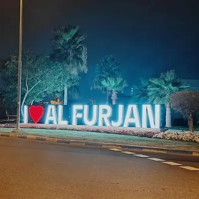 1 Bed room - Azizi Daisy - Furjan