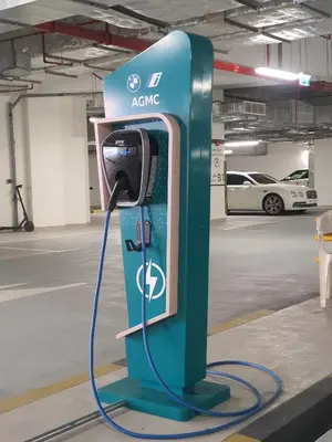 a blue atm machine in a parking lot at Panoramic Downtown & Fountain views from High Floors at Forte by Propigo in Dubai