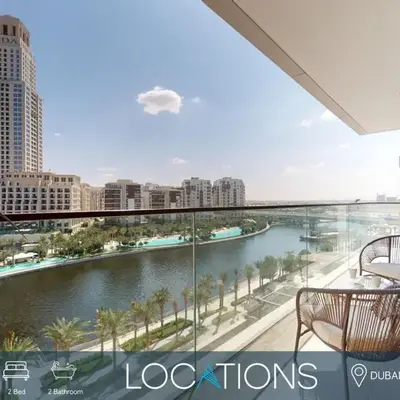 Palace Residence - Chic Two Bed with Creek View