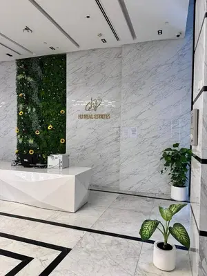 a room with a christmas tree and a white tub at Capsule Hostel Room in Business Bay Near Downtown in Dubai