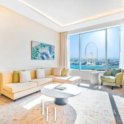 LUX Iconic Views at The Palm Tower Suite 5
