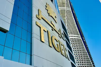 a sign on the side of a building at Vserve I 1 BR - Luxury Escape in Business Bay in Dubai