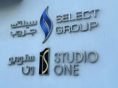 a sign for a seelief group and studio one at STUDIO ONE Stunning Marina View - TIE in Dubai