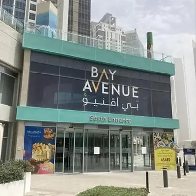 The ME Apartment