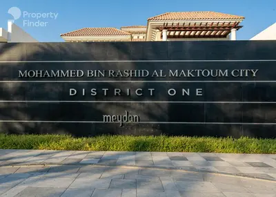a sign for the metropolitan ballasted all marriott city at Modern Cozy Studio in Dubai