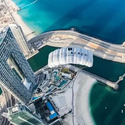 Beachfront Bliss - Marina View - JBR The Address By ĀYA Boutique