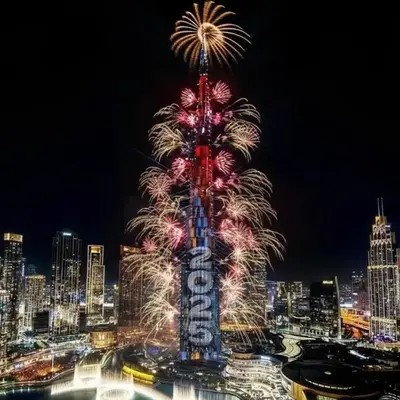 The Skyline Burj Retreat