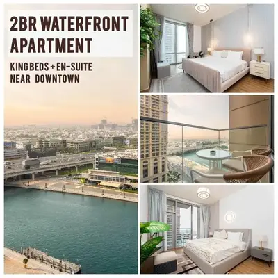 2BR Waterfront Apartment Nr Downtown