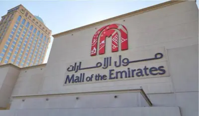 a mall of the emirates sign on a building at Comfort Corner In Al Barsha 1 near Mall of Emirates in Dubai