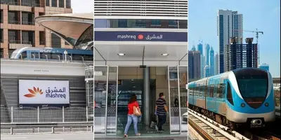 three pictures of a train at a train station at Solo Comfort Corner In Barsha 1 in Dubai