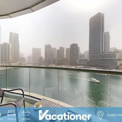 The Point - One Bed with Marina Skyline Views