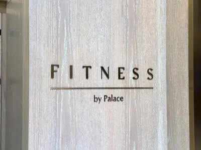 a book with the word fitness written on it at FIRST CLASS 1BR Luxe Living with a View in Dubai