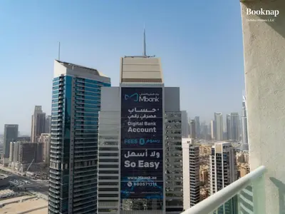 a view of a city skyline with tall buildings at Luxury 1BHK Apartment at DAMAC Prive A, Business Bay in Dubai