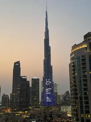 a skyline of a city with a tall building at Mahenti - Mesmerizing views of The Burj & Downtown Dubai in Dubai