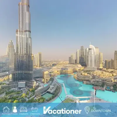 Vacationer l Fountain