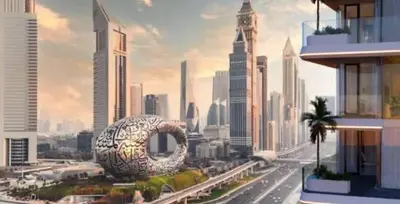 a rendering of a city with a large donut at Peaceful 1BR - Near DIFC & Trade Center and Downtown in Dubai