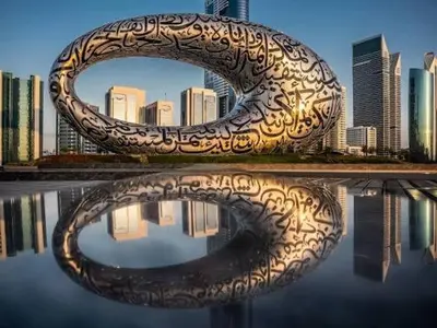a metal sculpture with a city in the background at Peaceful 1BR - Near DIFC & Trade Center and Downtown in Dubai
