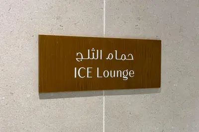 a sign on the wall of a ice lounge at The Trillionaire Bayhouse - Private Jacuzzi, Sauna, pool and gym in Dubai