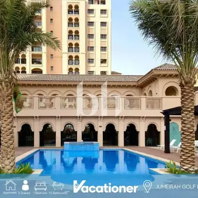Vacationer l Cozy 1 Bed l Jumeirah Golf Estate l Free Pool
