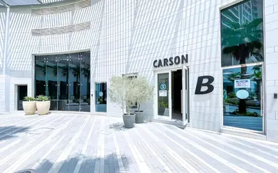 a building with a sign on the side of it at Studio in Dubai