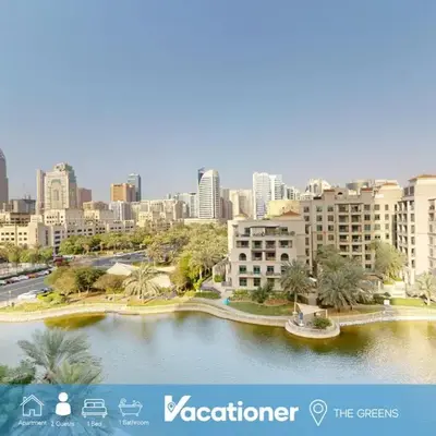Vacationer l Spacious Studio l Canal View l The Greens
