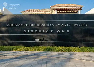 a sign for the metropolitan benalled ballarshall ashworth city at Beautiful Large 1BR Apt in District 1, MBR Minutes to Downtown in Dubai
