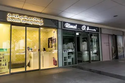a store front of a building with glass doors at Prime Retreats- Downtown Dubai in Dubai