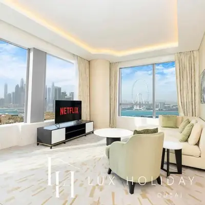 LUX Iconic Views at The Palm Tower Suite 2